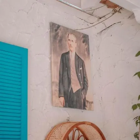 Orino Кайакёй